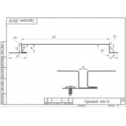 Дошка «Горизонт»
